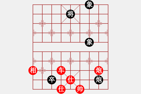 象棋棋譜圖片：吳冰山 先勝 象棋巫師 - 步數(shù)：160 