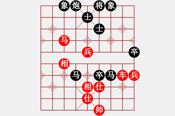 象棋棋譜圖片：九妹妹(6段)-勝-英雄虬髯客(5r) - 步數(shù)：110 