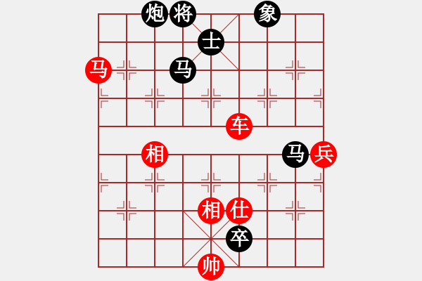 象棋棋譜圖片：九妹妹(6段)-勝-英雄虬髯客(5r) - 步數(shù)：150 