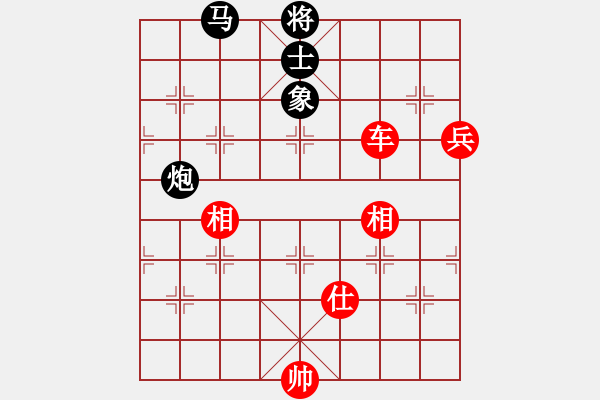 象棋棋譜圖片：九妹妹(6段)-勝-英雄虬髯客(5r) - 步數(shù)：182 