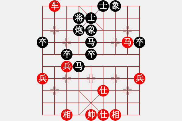 象棋棋譜圖片：九妹妹(6段)-勝-英雄虬髯客(5r) - 步數(shù)：50 