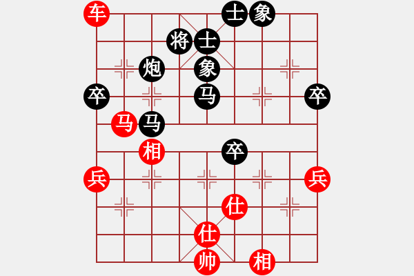 象棋棋譜圖片：九妹妹(6段)-勝-英雄虬髯客(5r) - 步數(shù)：70 