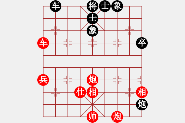 象棋棋譜圖片：風(fēng)雨樓追風(fēng)(9段)-勝-不是不拼命(9段) - 步數(shù)：100 