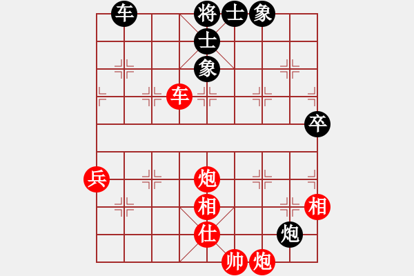 象棋棋譜圖片：風(fēng)雨樓追風(fēng)(9段)-勝-不是不拼命(9段) - 步數(shù)：110 