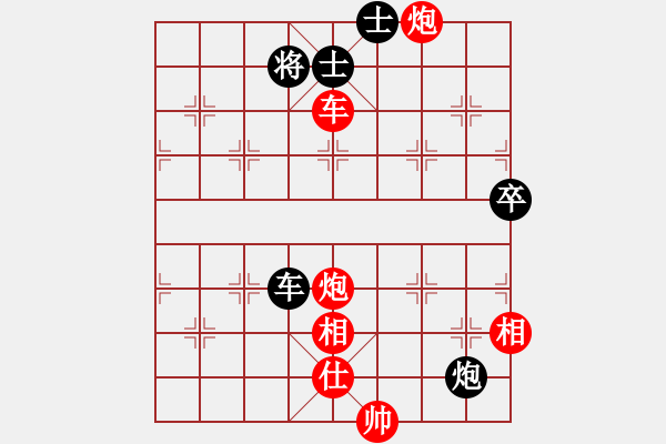 象棋棋譜圖片：風(fēng)雨樓追風(fēng)(9段)-勝-不是不拼命(9段) - 步數(shù)：120 