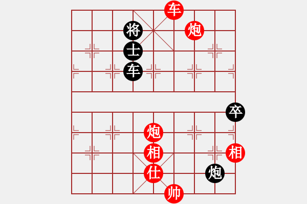 象棋棋譜圖片：風(fēng)雨樓追風(fēng)(9段)-勝-不是不拼命(9段) - 步數(shù)：130 