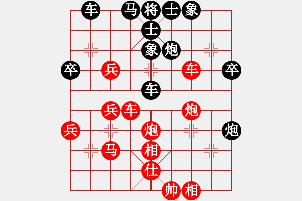 象棋棋譜圖片：風(fēng)雨樓追風(fēng)(9段)-勝-不是不拼命(9段) - 步數(shù)：50 