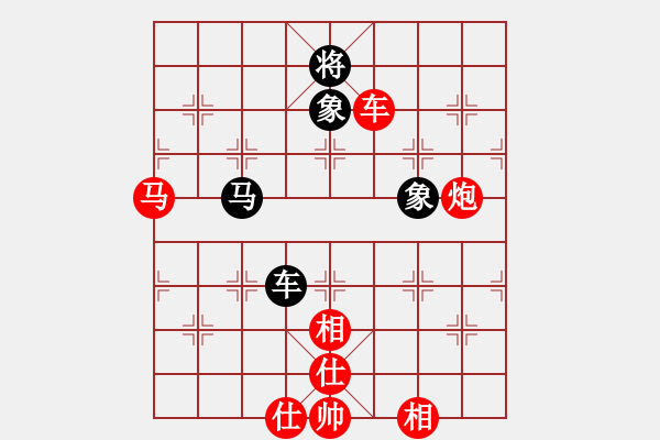 象棋棋譜圖片：真英雄(日帥)-勝-星月無恨(月將) - 步數(shù)：110 