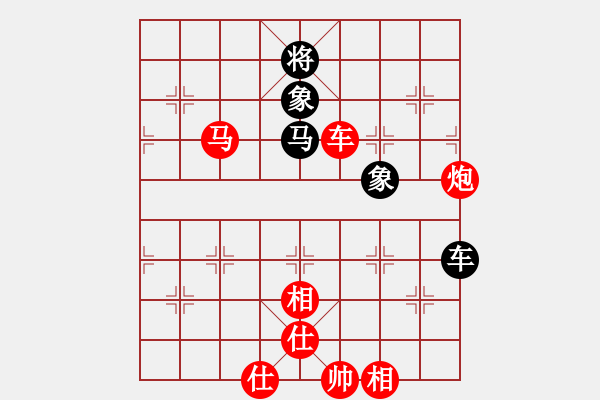 象棋棋譜圖片：真英雄(日帥)-勝-星月無恨(月將) - 步數(shù)：120 