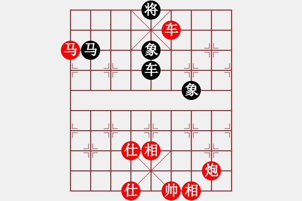 象棋棋譜圖片：真英雄(日帥)-勝-星月無恨(月將) - 步數(shù)：130 