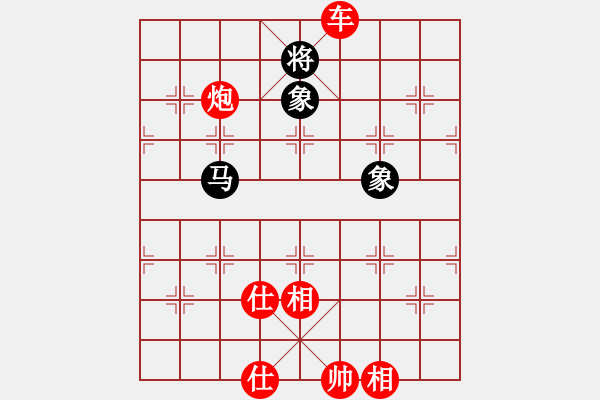 象棋棋譜圖片：真英雄(日帥)-勝-星月無恨(月將) - 步數(shù)：140 