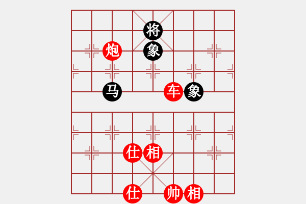 象棋棋譜圖片：真英雄(日帥)-勝-星月無恨(月將) - 步數(shù)：141 