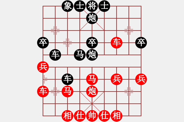 象棋棋譜圖片：北樂鱷魚(3段)-負(fù)-大英雄曹操(9段) - 步數(shù)：50 