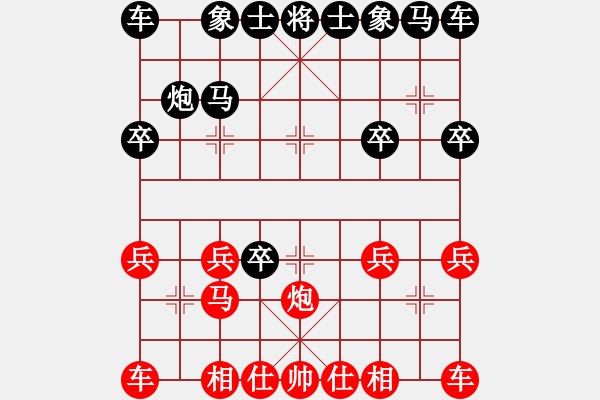 象棋棋谱图片：三8平7刘明海k - 步数：20 