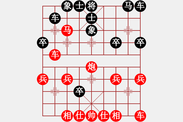象棋棋谱图片：三8平7刘明海k - 步数：35 