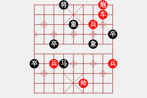 象棋棋譜圖片：倚天一老虎(月將)-勝-班廷醫(yī)生(9段) - 步數：100 