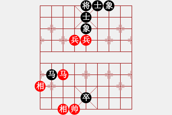 象棋棋譜圖片：浙江體彩隊 唐思楠 和 云南省棋牌運動管理中心 孫文 - 步數(shù)：160 