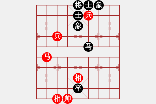 象棋棋譜圖片：浙江體彩隊 唐思楠 和 云南省棋牌運動管理中心 孫文 - 步數(shù)：180 