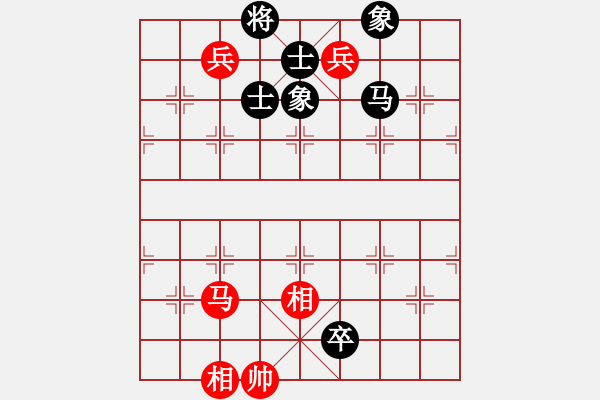 象棋棋譜圖片：浙江體彩隊 唐思楠 和 云南省棋牌運動管理中心 孫文 - 步數(shù)：190 