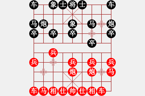 象棋棋谱图片：蒋川（先胜）李积正第8盘 - 步数：10 