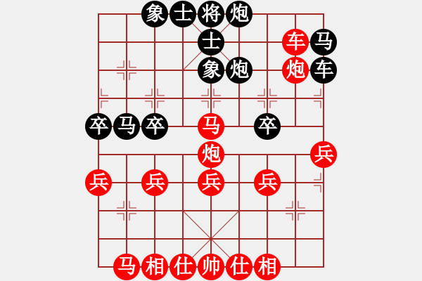 象棋棋譜圖片：千億（榮譽特大3）先勝抱著摩爾卡的眼淚（榮譽特大3）202312171129.pgn - 步數(shù)：39 