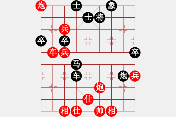 象棋棋譜圖片：新加坡 吳宗翰 勝 中華臺(tái)北 蔡安爵 - 步數(shù)：60 