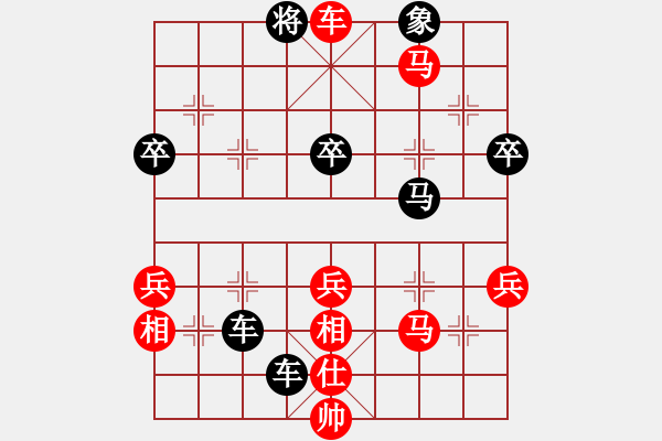 象棋棋譜圖片：大鐵椎(9星)-勝-灑瀟(9星) - 步數(shù)：57 