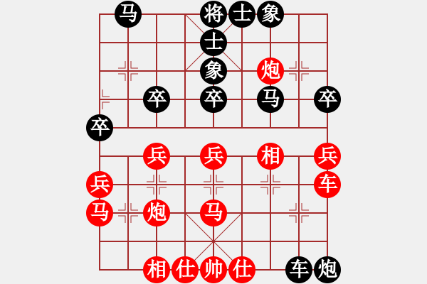 象棋棋譜圖片：加拿大-多倫多 黃玉瑩 勝 澳洲 張高揚(yáng) - 步數(shù)：50 