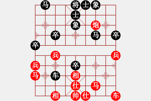 象棋棋譜圖片：加拿大-多倫多 黃玉瑩 勝 澳洲 張高揚(yáng) - 步數(shù)：60 