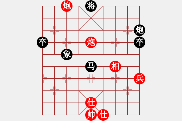 象棋棋譜圖片：游戲金鷹(9段)-和-魔鬼轉世(月將) - 步數：110 