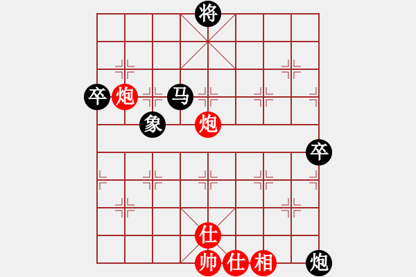 象棋棋譜圖片：游戲金鷹(9段)-和-魔鬼轉世(月將) - 步數：120 