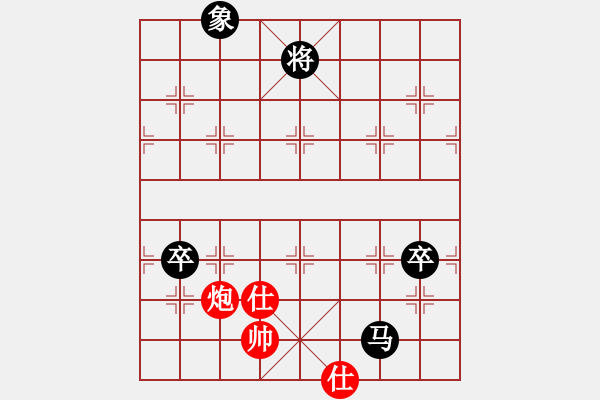 象棋棋譜圖片：游戲金鷹(9段)-和-魔鬼轉世(月將) - 步數：170 