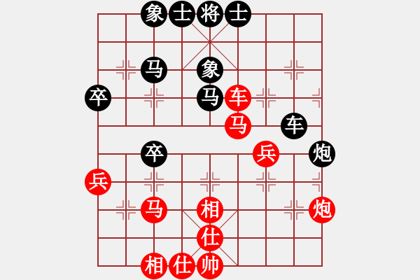 象棋棋譜圖片：進(jìn)兵對(duì)卒底炮（黑起橫車紅炮5進(jìn)4）nzbdwma 勝 lllyyyhhh - 步數(shù)：50 