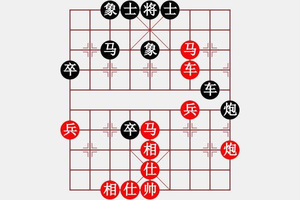 象棋棋譜圖片：進(jìn)兵對(duì)卒底炮（黑起橫車紅炮5進(jìn)4）nzbdwma 勝 lllyyyhhh - 步數(shù)：57 