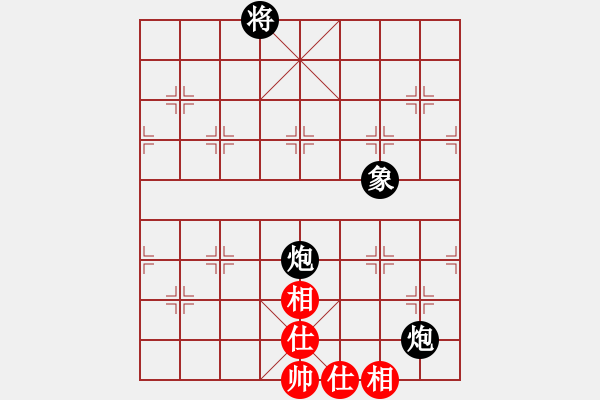 象棋棋谱图片：当代中国象棋对局精选----2008年精彩对局27盘（15） - 步数：186 