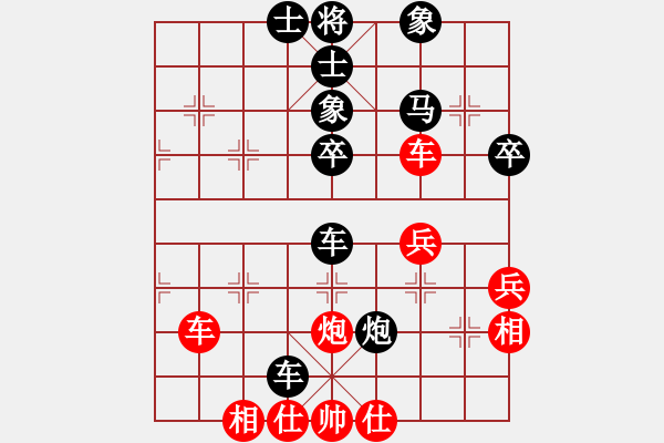 象棋棋譜圖片：R203曾顯威(甲)先負(fù)洪遠(yuǎn)平(柔) - 步數(shù)：60 