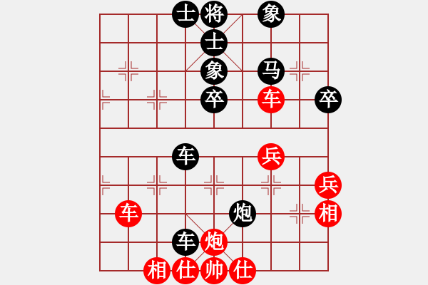 象棋棋譜圖片：R203曾顯威(甲)先負(fù)洪遠(yuǎn)平(柔) - 步數(shù)：62 