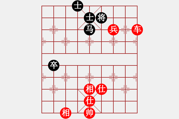 象棋棋譜圖片：八路(7段)-勝-水令人空(5段) - 步數(shù)：120 