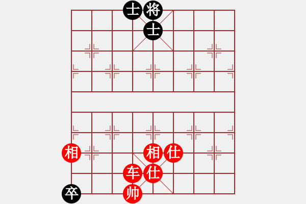 象棋棋譜圖片：八路(7段)-勝-水令人空(5段) - 步數(shù)：140 