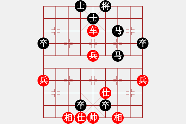 象棋棋譜圖片：八路(7段)-勝-水令人空(5段) - 步數(shù)：60 