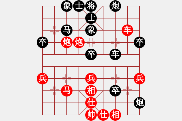 象棋棋譜圖片：飄絮＆夢(mèng)[紅] -VS- 養(yǎng)蜂人。[黑] - 步數(shù)：50 