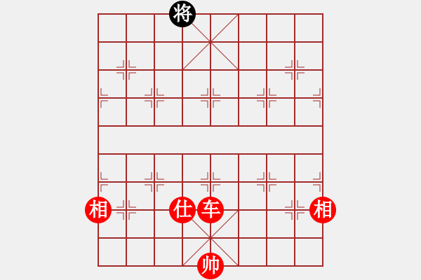 象棋棋譜圖片：永不瞑目(人王)-勝-華峰論棋(月將) - 步數(shù)：190 