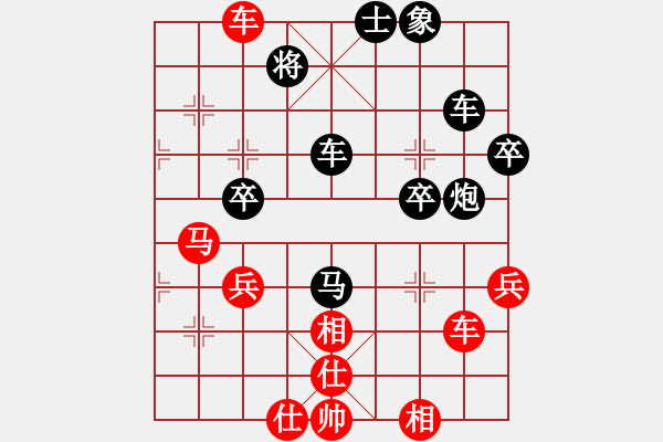 象棋棋譜圖片：來(lái)福豬寶寶(8段)-勝-神之上(8段) - 步數(shù)：60 