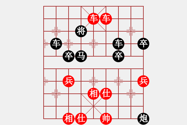 象棋棋譜圖片：來(lái)福豬寶寶(8段)-勝-神之上(8段) - 步數(shù)：83 