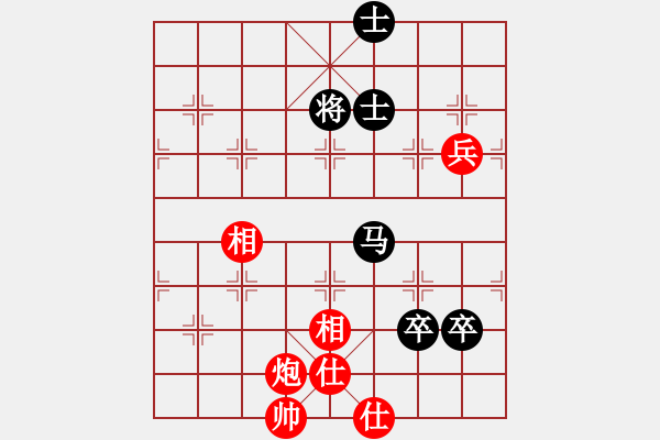 象棋棋譜圖片：棋魂三劍客(人王)-和-粵東神勇(月將) - 步數(shù)：100 