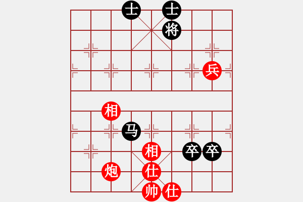 象棋棋譜圖片：棋魂三劍客(人王)-和-粵東神勇(月將) - 步數(shù)：110 