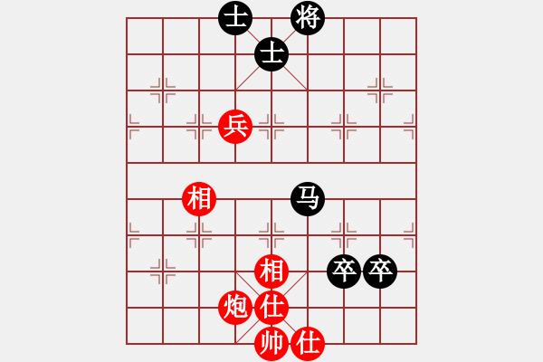 象棋棋譜圖片：棋魂三劍客(人王)-和-粵東神勇(月將) - 步數(shù)：120 