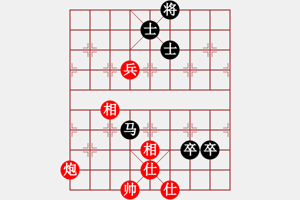 象棋棋譜圖片：棋魂三劍客(人王)-和-粵東神勇(月將) - 步數(shù)：130 