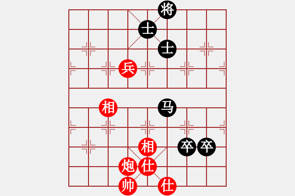 象棋棋譜圖片：棋魂三劍客(人王)-和-粵東神勇(月將) - 步數(shù)：140 