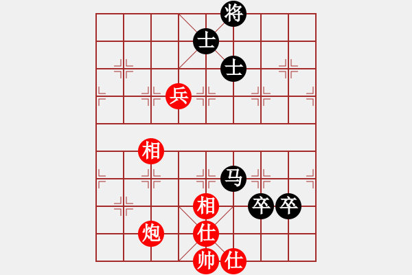 象棋棋譜圖片：棋魂三劍客(人王)-和-粵東神勇(月將) - 步數(shù)：150 